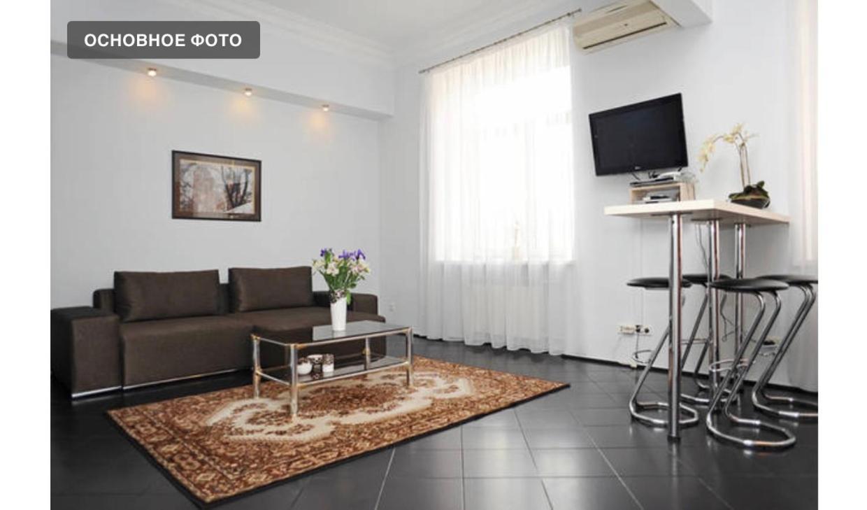 Ferienwohnung Premium Rent in Kiev Centre - Kiev Exterior foto